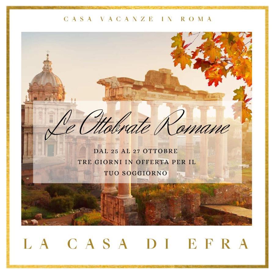 La Casa Di Efra Roma Exterior foto